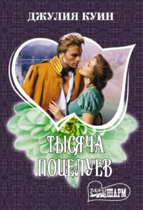 Издательство Эксмо