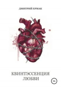 Библиотека java книг - на главную