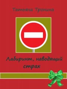 Библиотека java книг - на главную