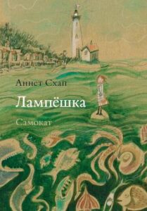 Библиотека java книг - на главную