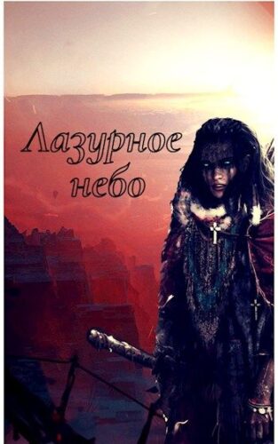 Библиотека java книг - на главную