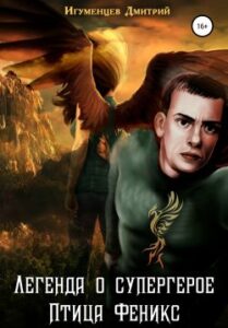 Библиотека java книг - на главную