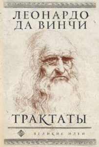 Издательство Эксмо