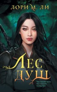 Библиотека java книг - на главную