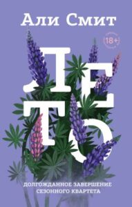 Библиотека java книг - на главную