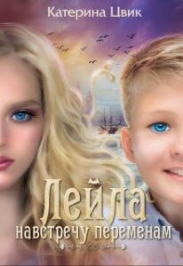 Библиотека java книг - на главную