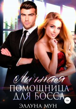 Библиотека java книг - на главную