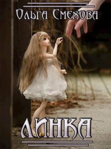 Библиотека java книг - на главную