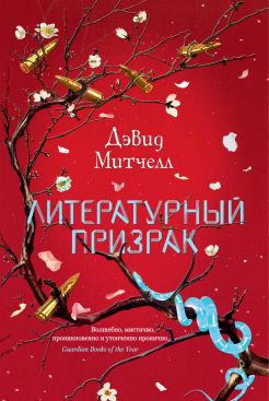 Библиотека java книг - на главную