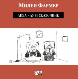 Библиотека java книг - на главную