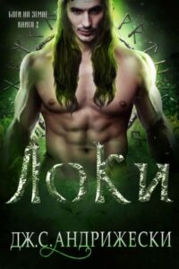 Библиотека java книг - на главную