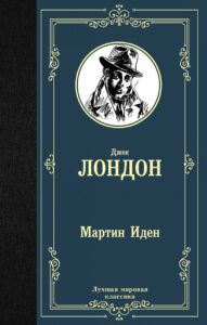 Издательство Эксмо