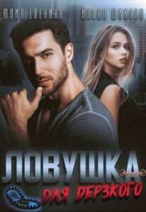 Библиотека java книг - на главную