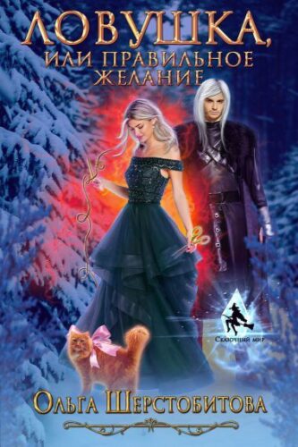 Библиотека java книг - на главную