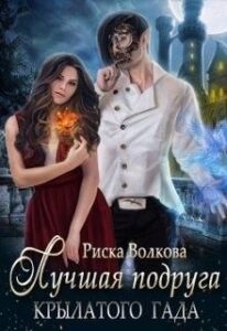 Библиотека java книг - на главную