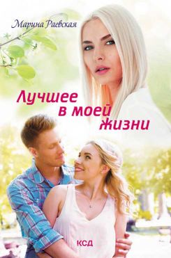 Библиотека java книг - на главную