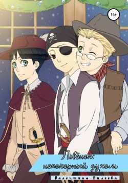 Библиотека java книг - на главную