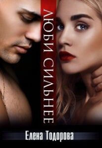 Библиотека java книг - на главную