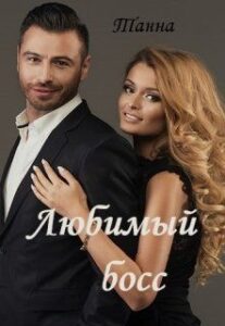 Библиотека java книг - на главную