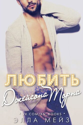 Библиотека java книг - на главную