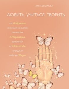 Издательство Эксмо