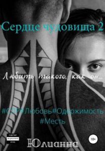 Библиотека java книг - на главную