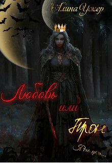 Библиотека java книг - на главную