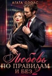 Библиотека java книг - на главную