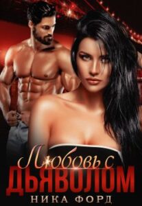 Библиотека java книг - на главную