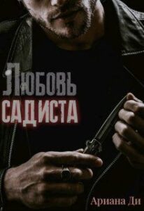 Библиотека java книг - на главную