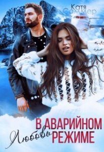 Библиотека java книг - на главную