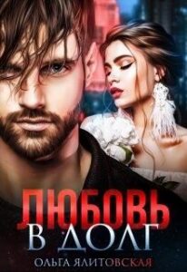 Библиотека java книг - на главную