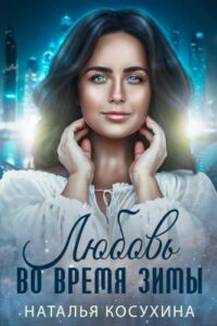 Библиотека java книг - на главную