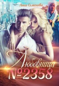 Библиотека java книг - на главную