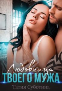 Библиотека java книг - на главную