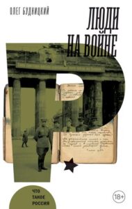 Библиотека java книг - на главную