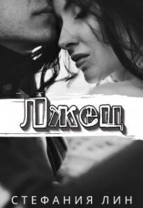 Библиотека java книг - на главную