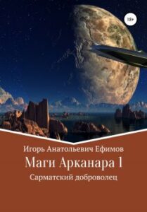 Библиотека java книг - на главную