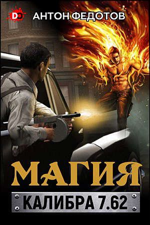 Библиотека java книг - на главную