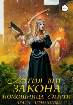 Библиотека java книг - на главную