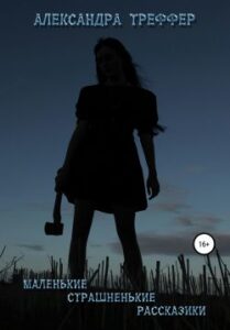 Библиотека java книг - на главную