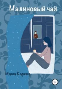 Библиотека java книг - на главную