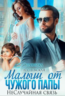 Библиотека java книг - на главную