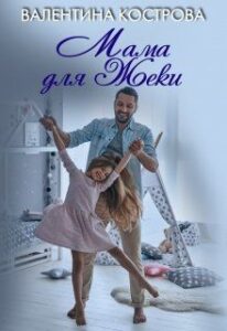 Библиотека java книг - на главную