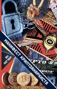 Библиотека java книг - на главную