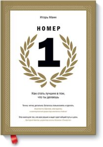 Издательство Эксмо