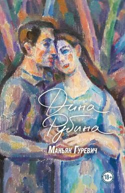 Библиотека java книг - на главную