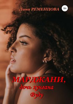 Библиотека java книг - на главную