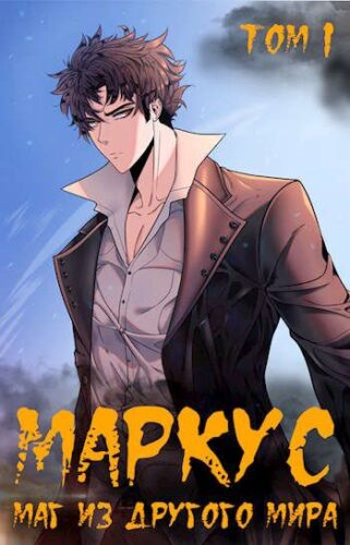 Библиотека java книг - на главную