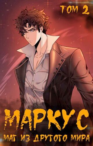 Библиотека java книг - на главную